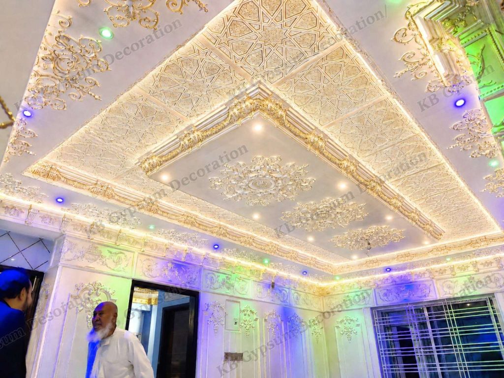 Luxury Gypsum Ceiling Design BD