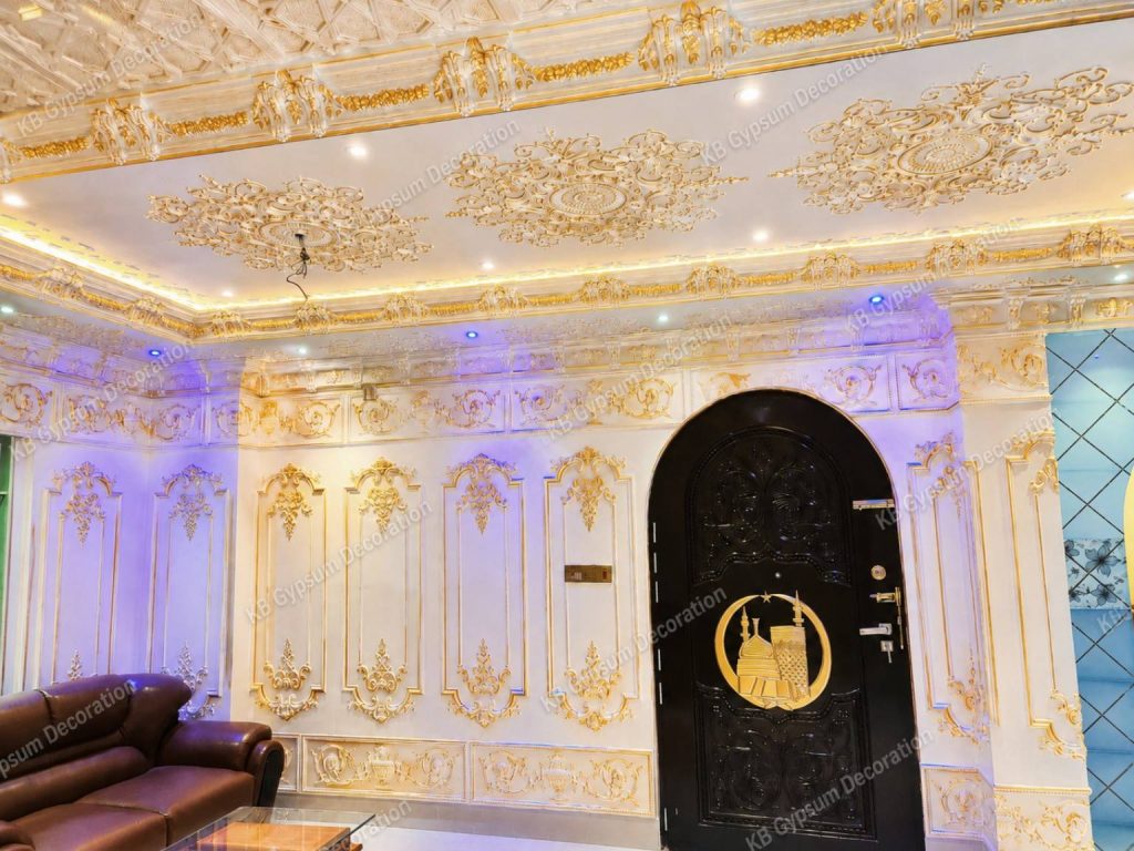 Luxury Gypsum Ceiling Design BD