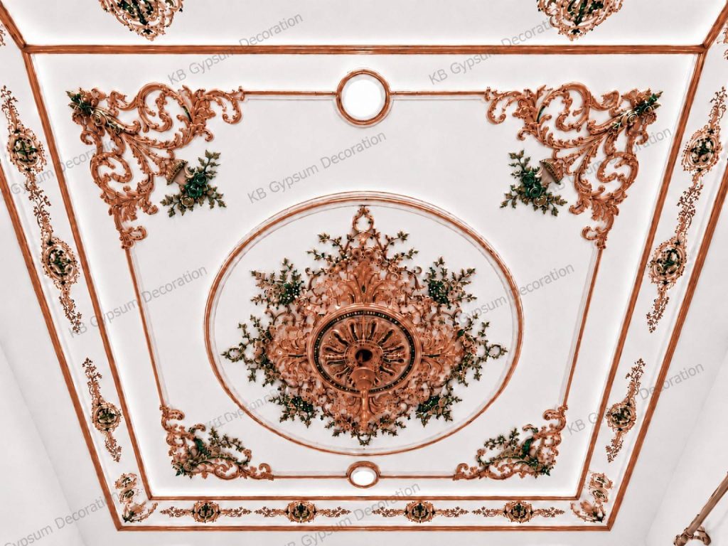 Gypsum Hidden Light Ceiling Design