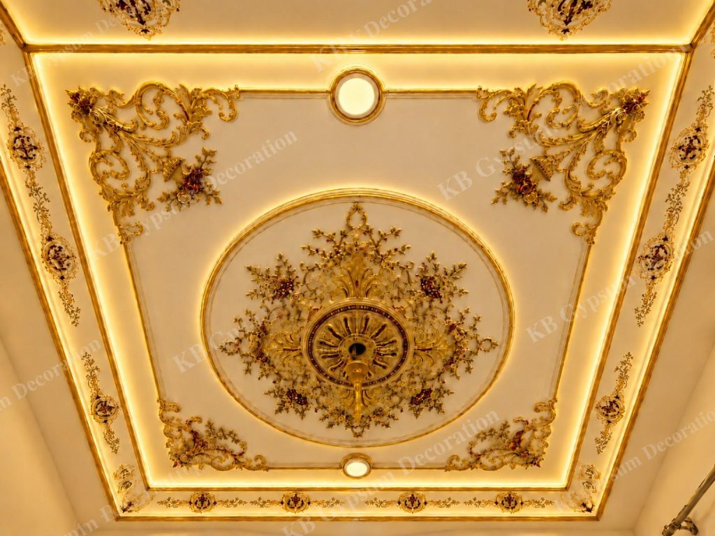 Gypsum Hidden Light Ceiling Design