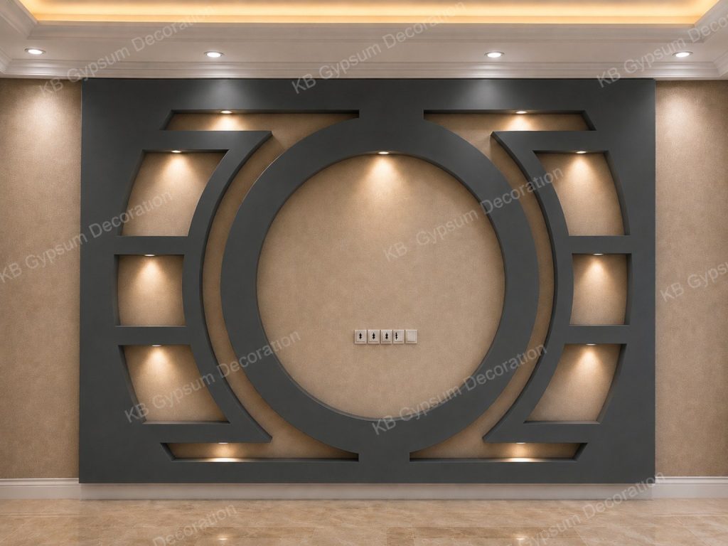 Premium Gypsum TV Cabinet Design