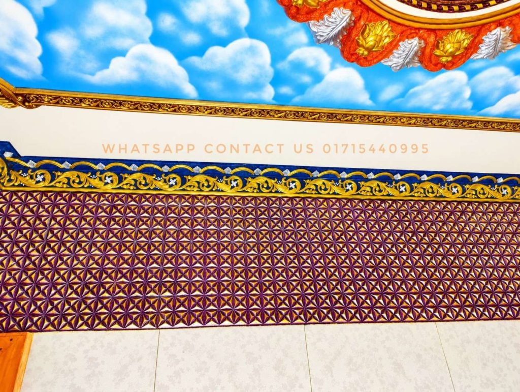 False Ceiling Design