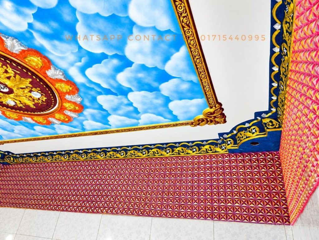 False Ceiling Design