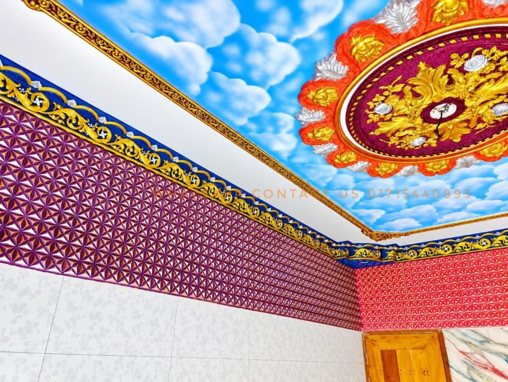 False Ceiling Design