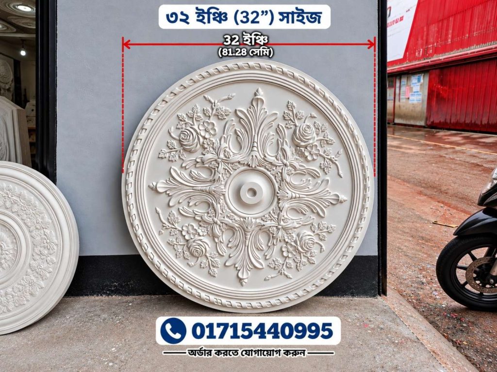 Rose-Design Gypsum Ceiling Rose Design