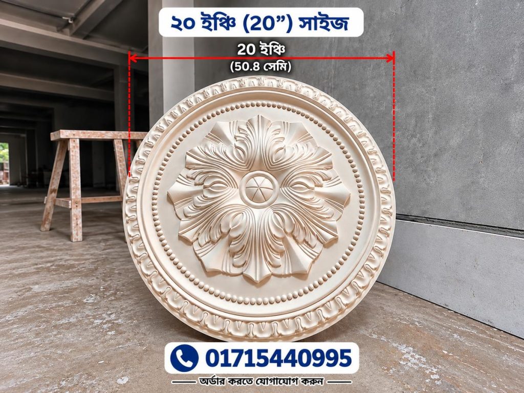 Gypsum Ceiling Rose and Decoration